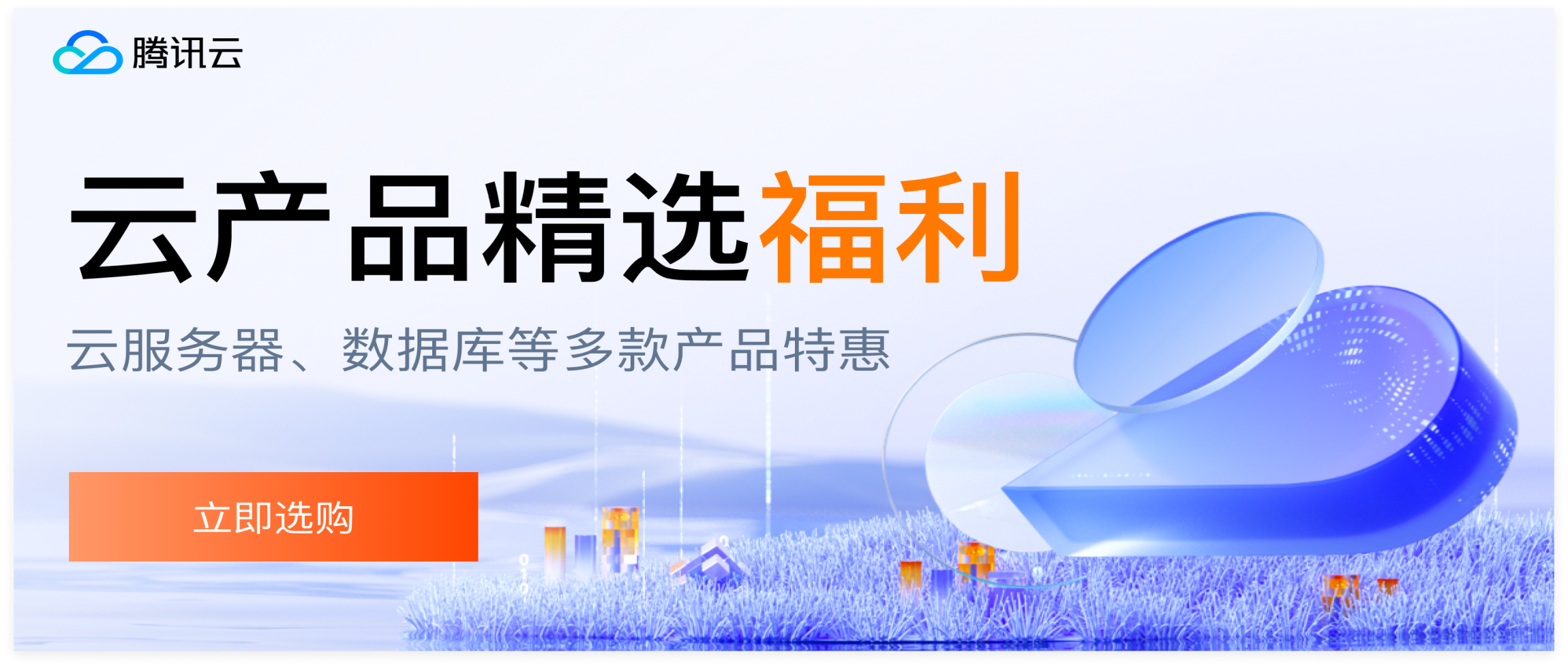 昊森博客网 - 赋能网络IT科技魅力的平台