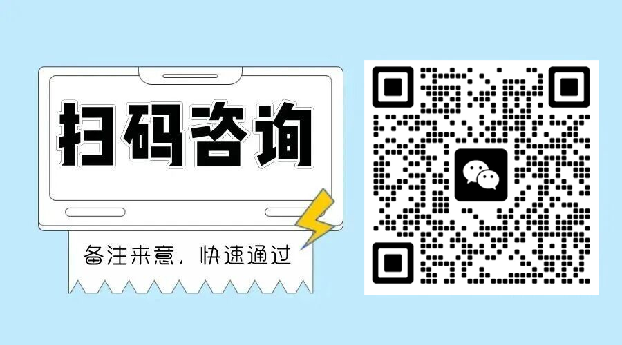 图片[3]-征信差也能退！有人成功拿回 15000 元，4 月最新网贷退息实操教程-下口子网